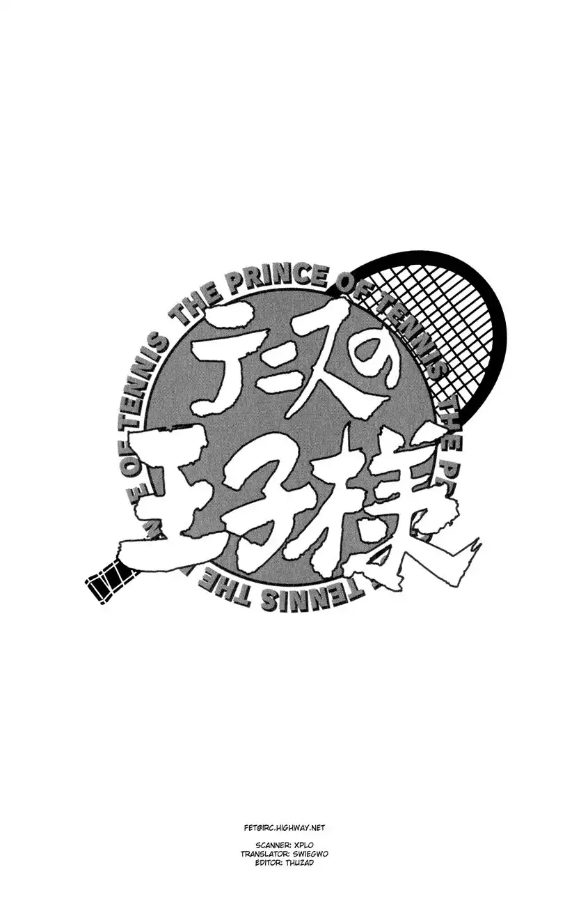 Prince of Tennis Chapter 244 16